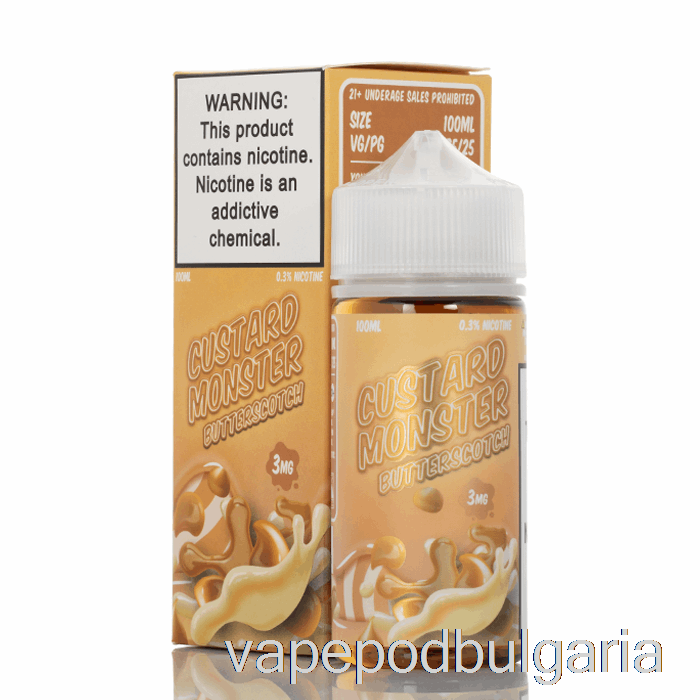 Vape 10000 Дръпки Butterscotch - Custard Monster - 100ml 3mg